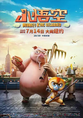 亚洲成a人片在线观看www