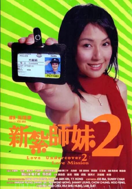 亚洲成a人片在线观看www