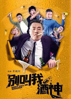 亚洲成a人片在线观看www